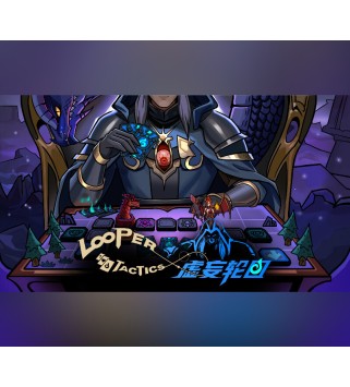 Looper Tactics Steam Key GLOBAL